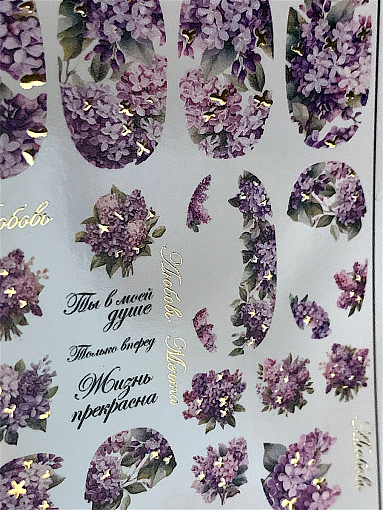 Anna Tkacheva, слайдер-дизайн MilliArt металлик MTL-277