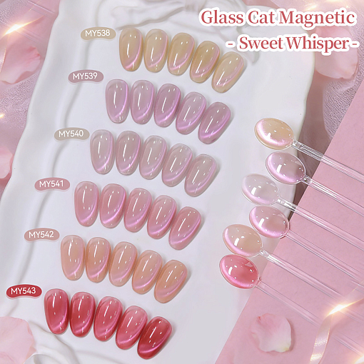 Born Pretty, Glass Bead Cat Magnetic Gel-Sweet Whisper - магнитный гель-лак MY543, 10 мл