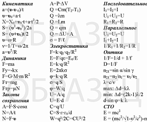 Слайдер-дизайн №160086