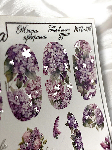 Anna Tkacheva, слайдер-дизайн MilliArt металлик MTL-278