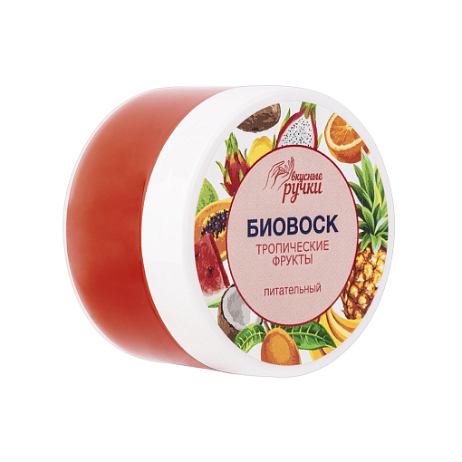 Irisk, биовоск для ногтей и кутикулы "Вкусные ручки" питательный (021 Тропические фрукты), 40 гр