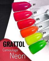 Grattol, Rubber Base Camouflage - цветная неоновая каучуковая база (Neon №05), 9 мл