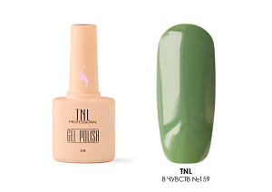 УЦЕНКА, TNL, гель-лак "8 Чувств" (№159), 10 мл