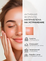 ФармКосметик / Livsi - пенка для умывания cleansing FOAM with PHA AHA BHA, 180 мл