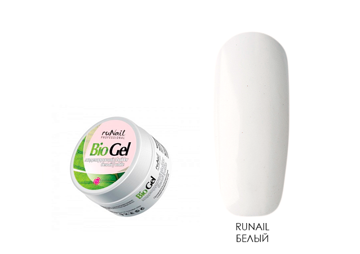 УЦЕНКА, RuNail, трехфазный биогель моделирующий (белый), 15 гр