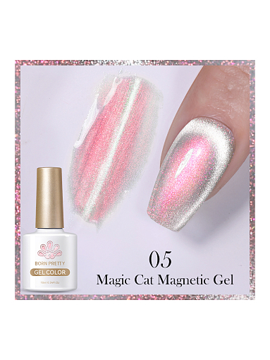 Born Pretty, Light Chaser Cat Magnetic Gel - светоотражающий магнитный гель-лак №05, 10 мл