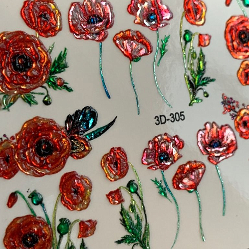 Anna Tkacheva, объемный слайдер 3D305 (crystal)