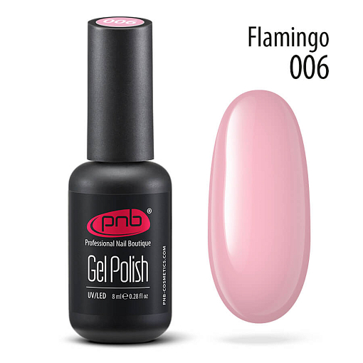 УЦЕНКА, PNB, Gel nail polish - гель-лак №006, 8 мл