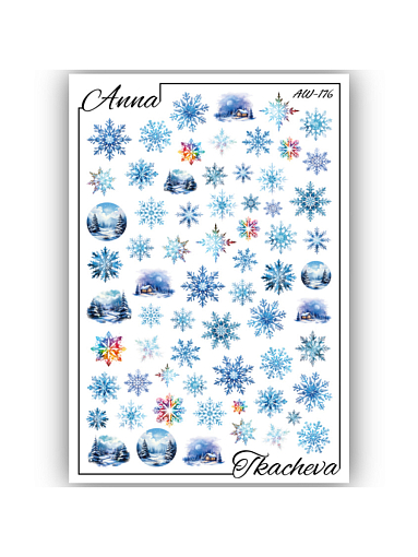 Anna Tkacheva, набор №111 слайдер-дизайн (новый год, снежинки, надписи, олени), 4 шт