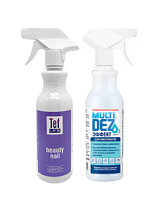 Мультидез, набор №50 средств для обработки рук при маникюре и дезинфекции поверхностей, 2 х 500 мл