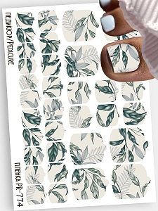 Anna Tkacheva, наклейки пленки для педикюра PR-774