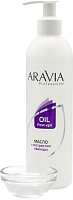 Aravia, масло после депиляции для чувствительной кожи (Лаванда), 300 мл