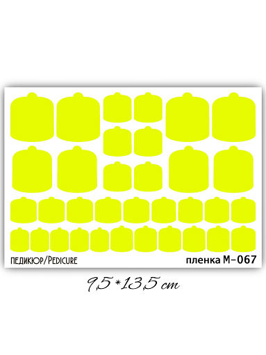 Anna Tkacheva, набор №34 наклейки пленки для педикюра (Однотонные), 3 шт