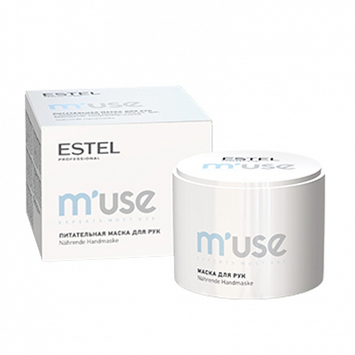 Estel, M’USE - питательная маска для рук, 55 гр