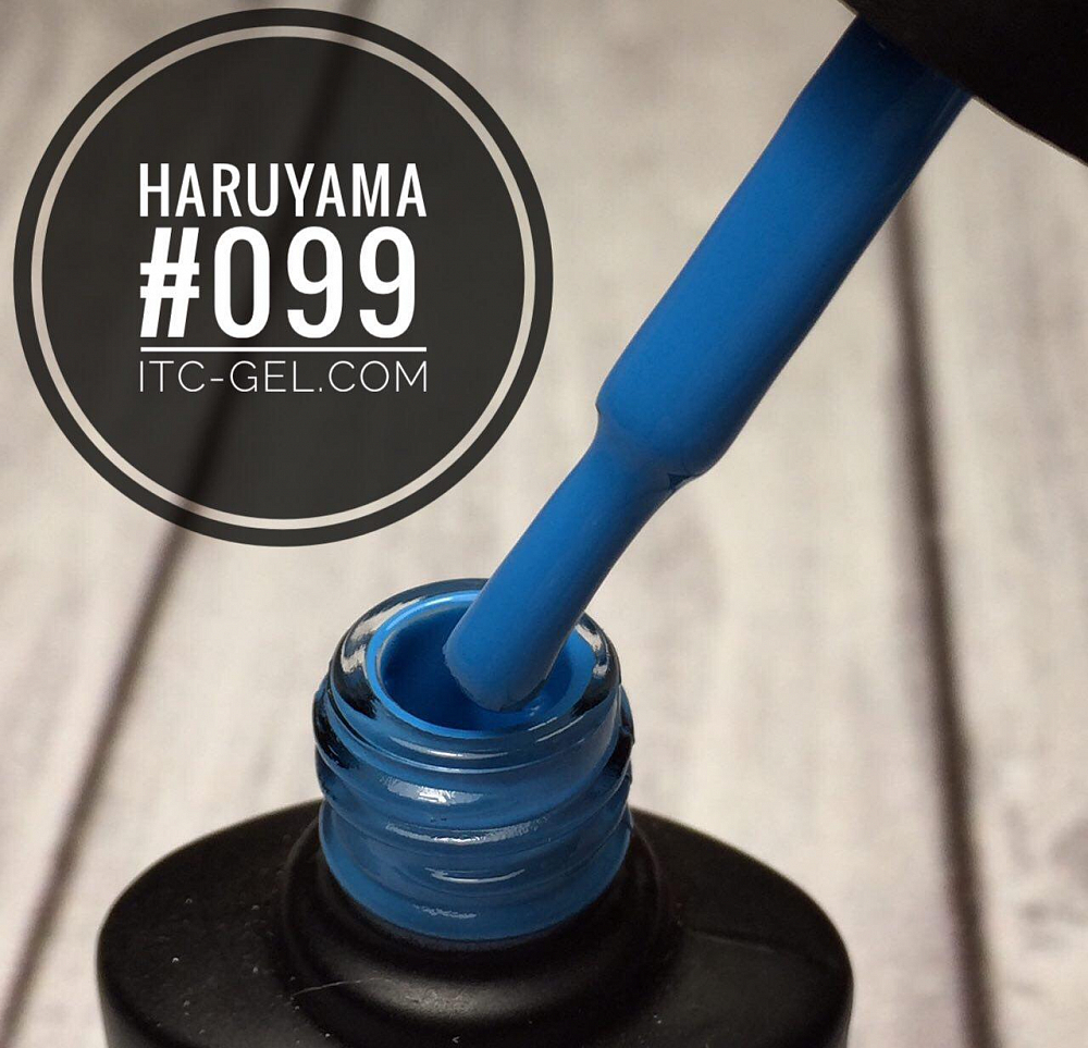 Haruyama, гель-лак (№099), 8 мл