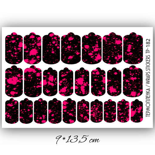 Anna Tkacheva, наклейки пленки для дизайна ногтей TP-182 Anna Tkacheva, наклейки пленки для дизайна ногтей TP-182