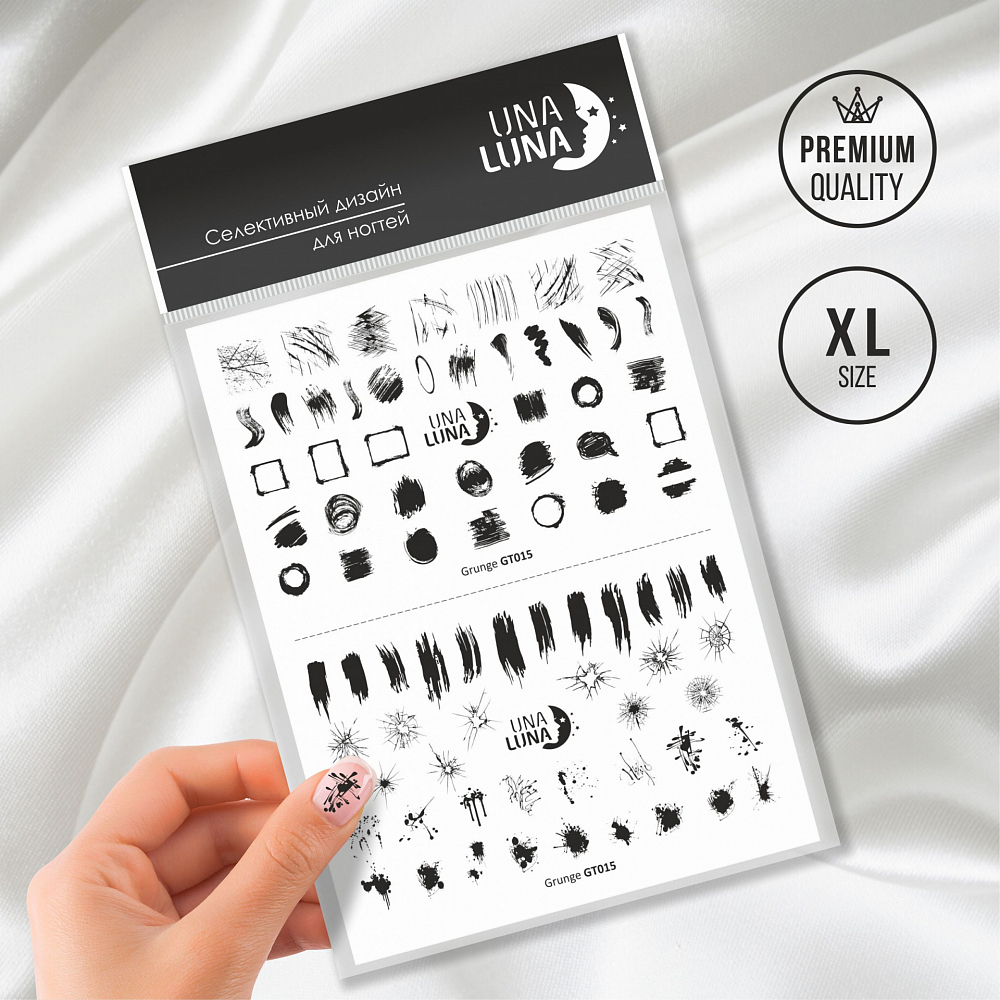 Una Luna, слайдер-дизайн для ногтей Grunge (GT015)