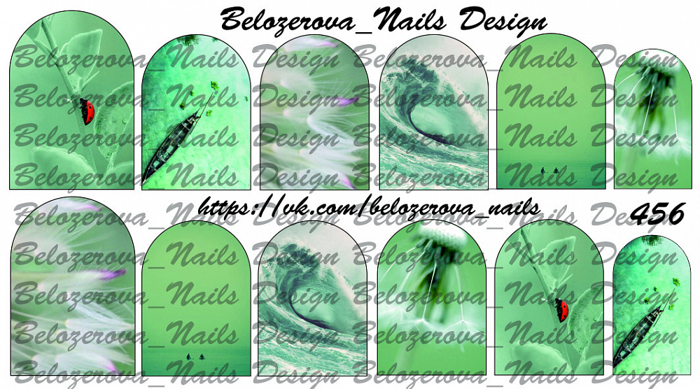 Слайдер-дизайн Belozerova Nails Design на белой пленке (456)