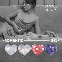 Patrisa nail, Romantic gel Crush - прозрачный гель для дизайна с фиолетовыми и белыми сердцами, 5 гр