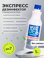 МультиДез, Тефлекс для дезинфекции и мытья поверхностей (пробка), 1 л