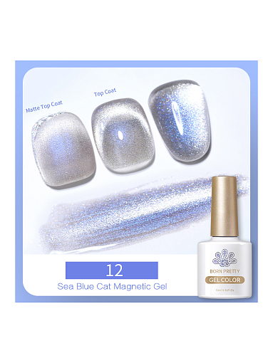 Born Pretty, Sea Blue Cat Magnetic Gel - светоотражающий магнитный гель-лак SB-12, 10 мл