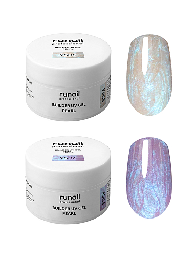 RuNail, набор №65 моделирующий УФ-гель c жемчужным эффектом PEARL (2 оттенка по 15 гр)