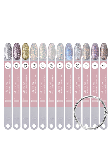 I am, гель-лак с эффектом Marry me №12, 5 мл