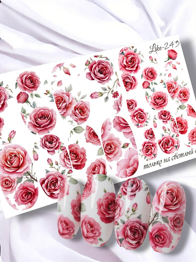 Anna Tkacheva, слайдер-дизайн LIKE-243