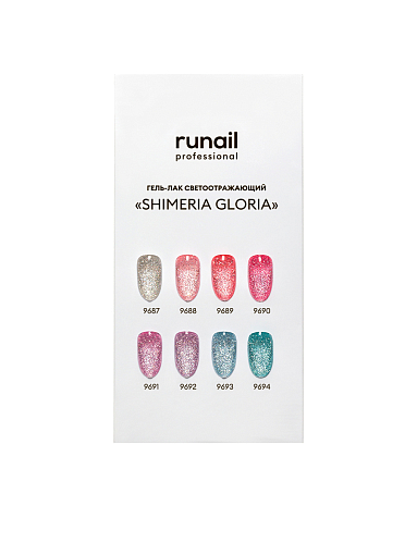 RuNail, набор №44 гель-лак светоотражающий Shimeria Gloria (8 оттенков по 7 мл)