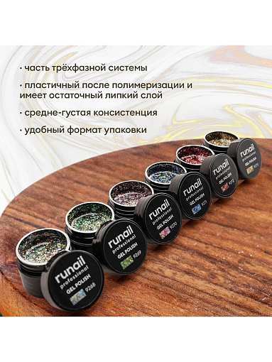 RuNail, набор гель-лаков с блестками "Дракон" (6 оттенков по 5 гр)