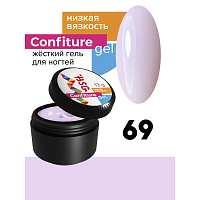 BSG, Confiture - жёсткий гель для наращивания №69 (низкая вязкость), 13 гр