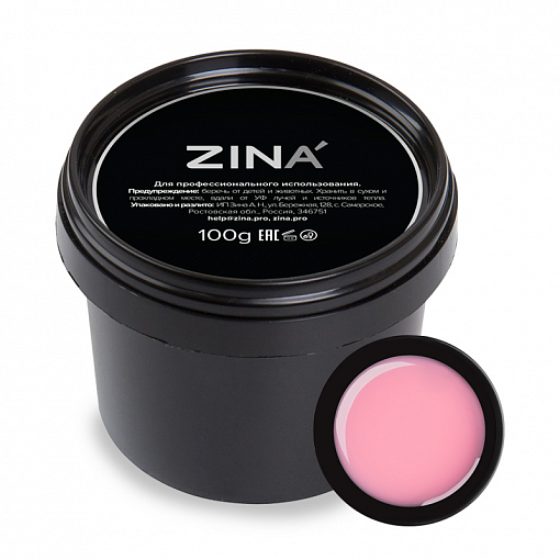 Zina, камуфлирующий гель (Cover Dark Pink), 100 гр