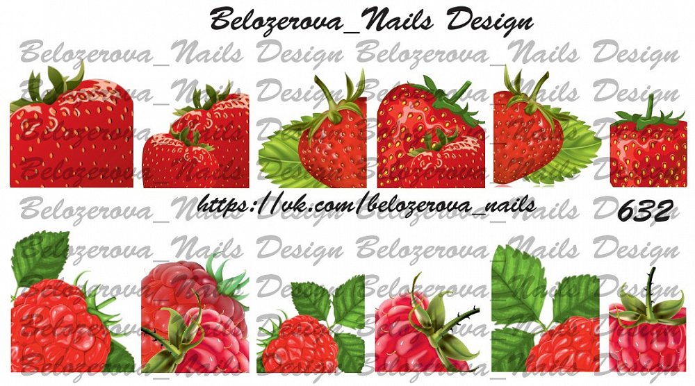 Слайдер-дизайн Belozerova Nails Design на белой пленке (632)