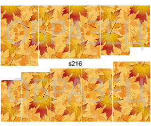 Слайдер-дизайн "Жёлтые листья s216"