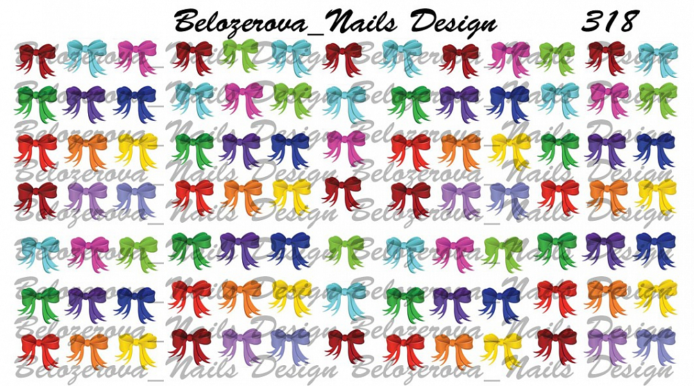 Слайдер-дизайн Belozerova Nails Design на белой пленке (318)