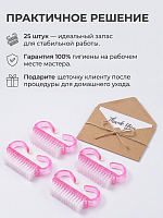 RuNail, мини-щетка для удаления пыли, 25 шт