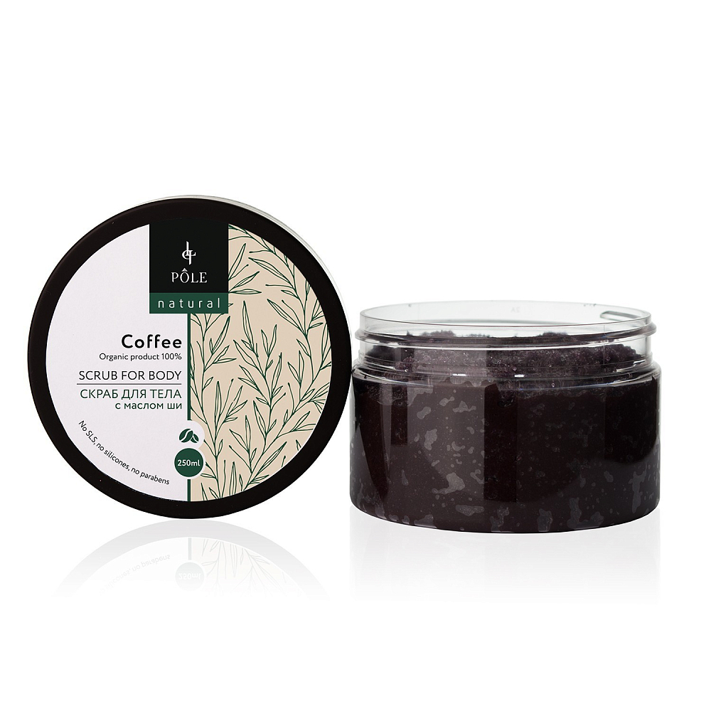 POLE, скраб для тела соляной "Coffee", 250 мл POLE, скраб для тела соляной "Coffee", 250 мл