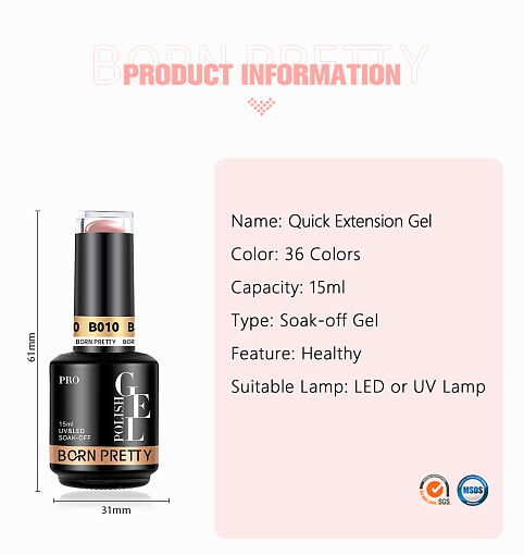 Born Pretty, Quick Extension Gel - гель для скоростного наращивания B032, 15 мл