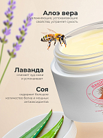 Gena, Healthy Hoof - средство для питания кутикулы и ногтей, 28 г