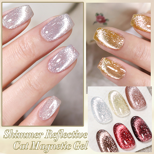 Born Pretty, Shimmer Reflective Cat - магнитный гель-лак светоотражающий SR01, 10 мл