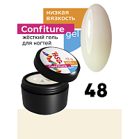 BSG, Confiture - жёсткий гель для наращивания №48 (низкая вязкость), 13 гр