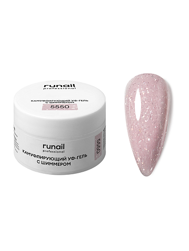 RuNail, камуфлирующий УФ-гель с шиммером №5550 (Лавандовый раф), 15 гр
