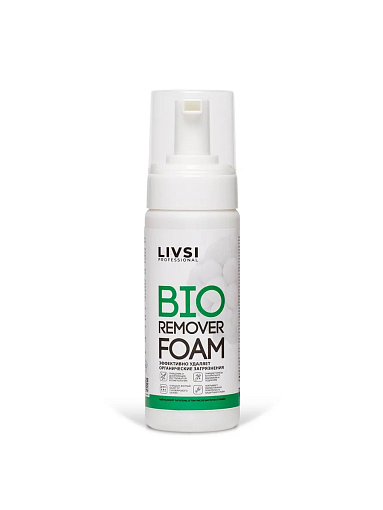 Livsi, BIO Remover Foam очиститель инструментов от органических загрязнений, 180 мл