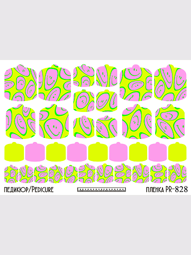Anna Tkacheva, наклейки пленки для педикюра PR-828