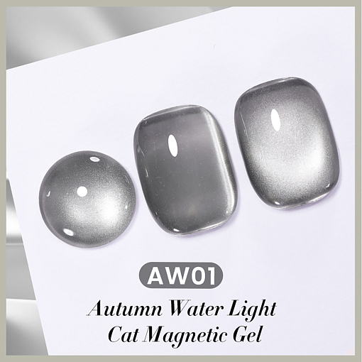 Born Pretty, Autumn Water Light Cat Magnetic Gel - магнитный гель-лак "кошачий глаз" AW01, 10 мл
