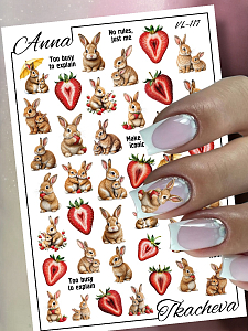 Anna Tkacheva, слайдер-дизайн VL-117