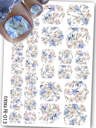 Anna Tkacheva, наклейки пленки для педикюра PR-013