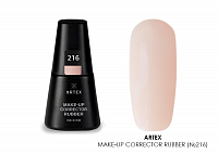 Artex, Make-up corrector rubber - камуфлирующая база (216), 15 мл