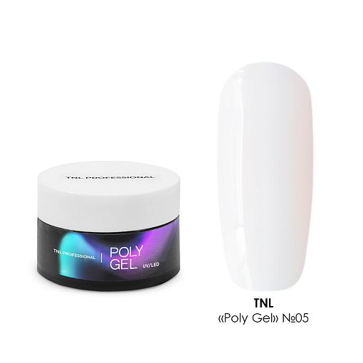 TNL, Poly Gel - жидкий полигель №05 (молочный), 50 мл