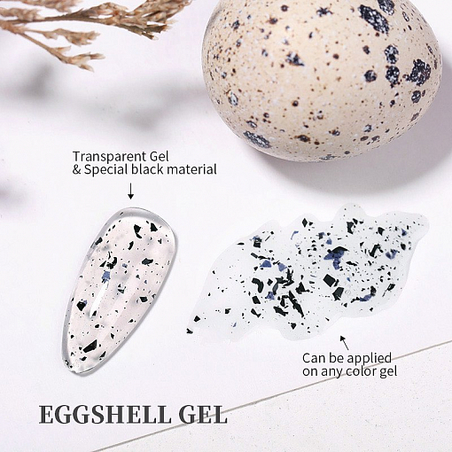 Born Pretty, Eggshell Gel - топ для гель-лака, 6 мл